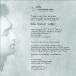 Exhibition of Photographs of Shiv Kumar Batalvi