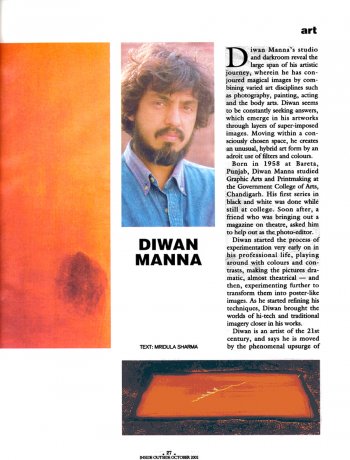 1498577409-59527a0159050-4-diwan-manna-conceptual-photographer-article-inside-outside-magazine-on-interiors-2002-mridula-sharma-page-1-of-2.jpg