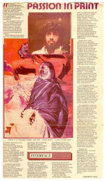 1498577566-59527a9e09d1a-a30-diwan-manna-conceptual-photographer-article-indian-express-sunday-magazine-mumbai-1989-sarita-rai.jpg