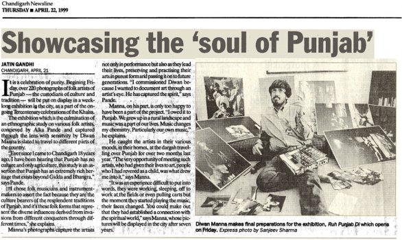 1499261982-595cec1e7dde6-a45-diwan-manna-conceptual-photographer-article-chandigarh-newsline-soul-of-punjab-jatin-gandhi.jpg