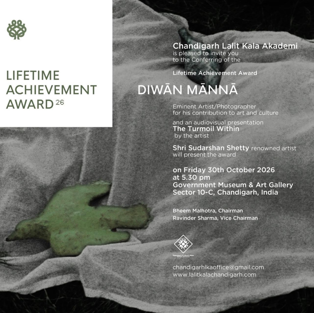 Lifetime Achievement Award